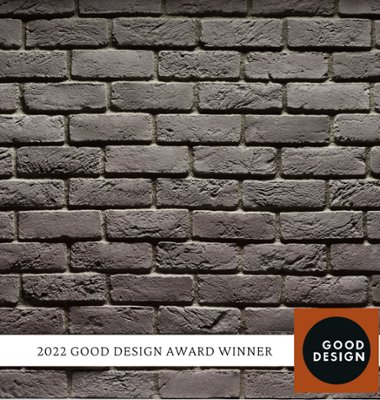 Cultured Brick® Veneer - Handmade Brick - Carbon stone veneer from Cultured Stone™