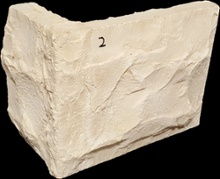 Stone Veneer sv2-2c
