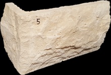 Stone Veneer sv2-5c