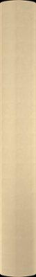 Column CLS24X179.5