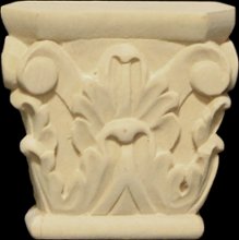 Cartouche CAR55