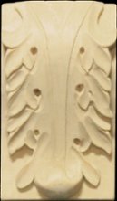 Cartouche CAR56