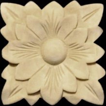 Cartouche CAR57