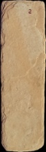 Stone Veneer SV1-2