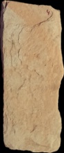 Stone Veneer SV1-4