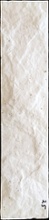 Stone Veneer SV2-25