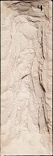 Stone Veneer SV2-4