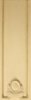 Moulding M43-7.5-ED