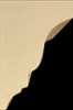 Moulding M756-S